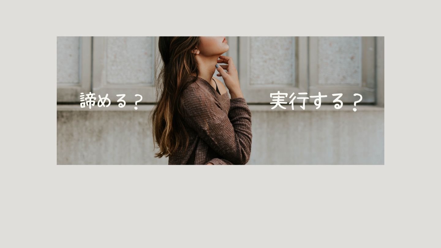 【もう限界】同居なのに自分の家じゃないと感じる理由|居場所がない嫁の本音と対処法