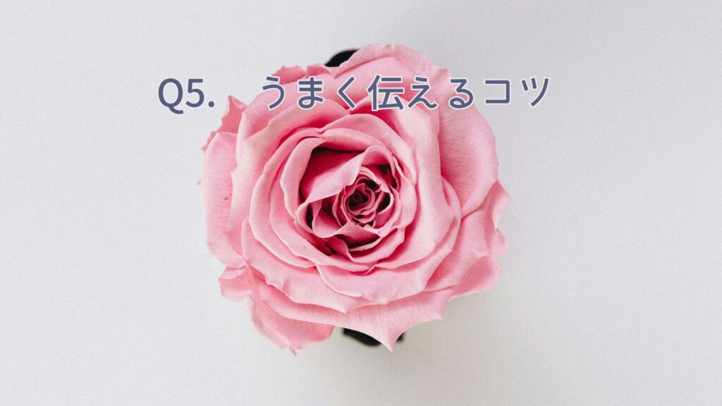 夫に義母の不満をうまく伝えるコツ