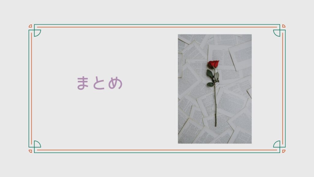 Q:義母が勝手に食事を作るのがストレス…同居・別居どちらもつらい理由と対処法【体験談】まとめ