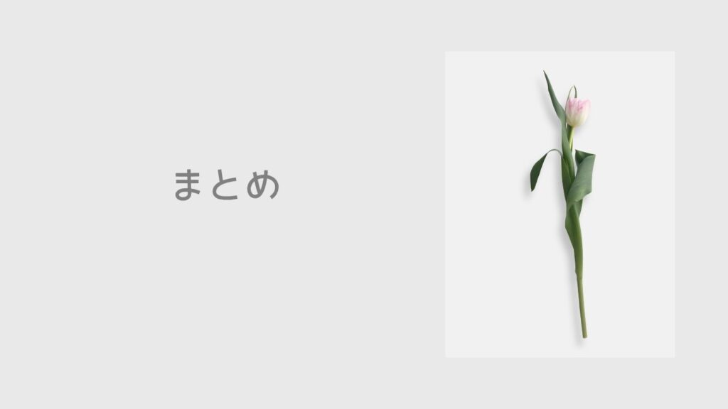 義母が孫の教育に口出ししてくるのがしんどい…しつけや教え方にモヤモヤする理由まとめ