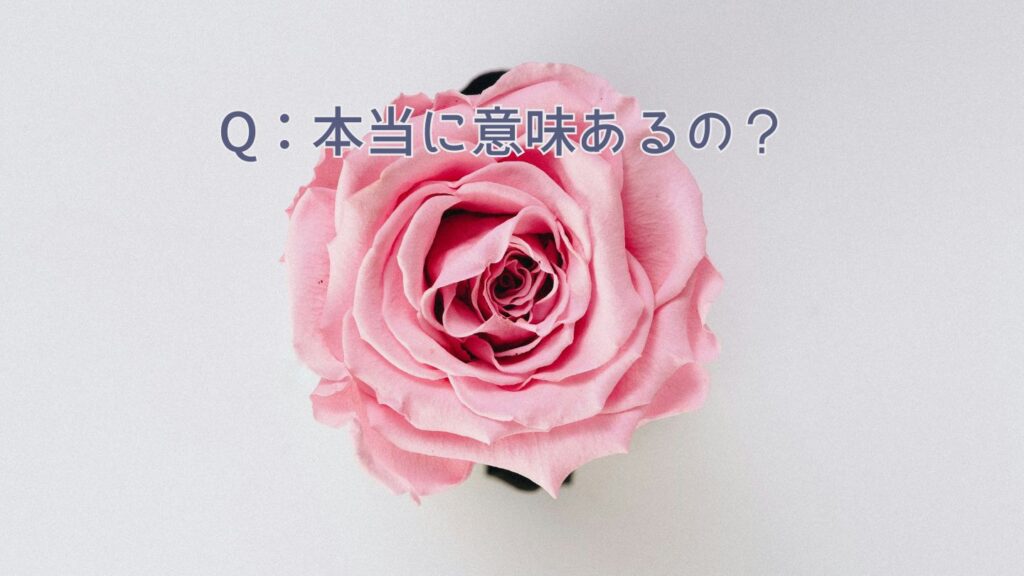 同居ストレスで収入を得るために動画編集を学ぶのは意味ある？