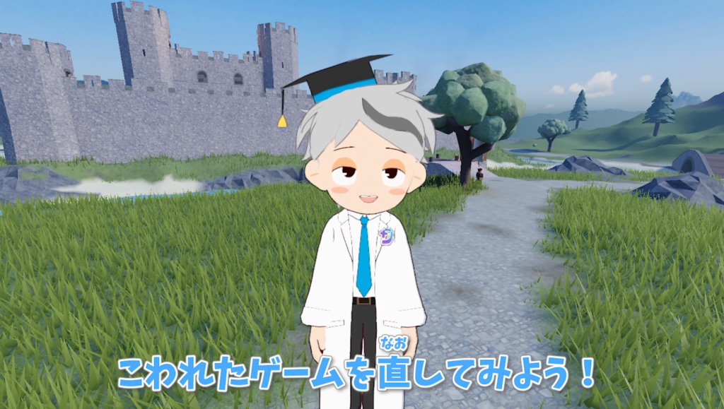 ✔ デジタネが選ばれる理由