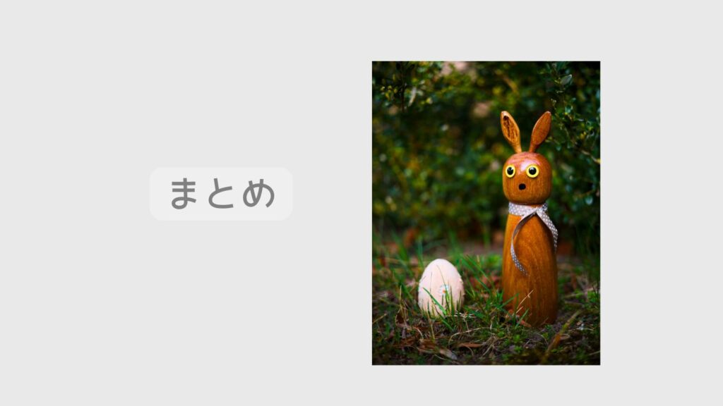 【もう無理させない】プレッシャーに弱い子供の習い事の選び方｜続かない理由と向いている習い事まとめ